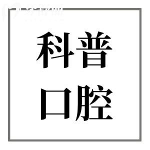 法国安卓健和美国皓圣区别在哪?从材质到价格全维度PK，哪款更适合你