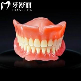 全口吸附性义齿有几种档次?分三档，选对不花冤枉钱！