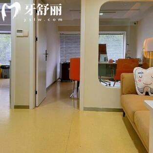 义乌北苑口腔门诊部
