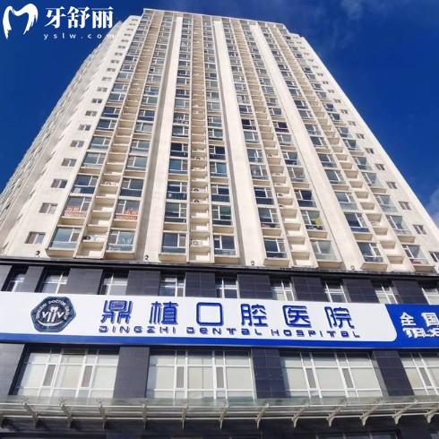 ​去太原鼎植口腔医院坐几路车能到?乘坐公交车11路、23路、55路等可直达