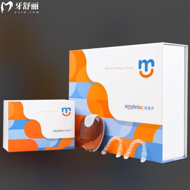 瑞速齐隐形矫正是哪国品牌?瑞士技术+华夏制造的“混血儿”