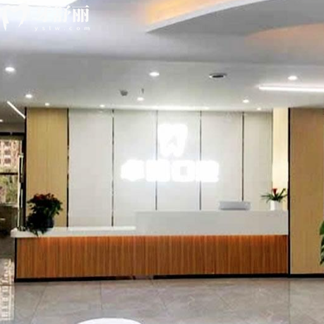 合肥卓雅口腔收费价格表查询:种植牙矫正烤瓷牙拔牙补牙不贵可以医保卡