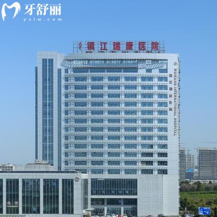 镇江瑞康医院口腔科收费高吗?种植牙1980+牙齿矫正7500+