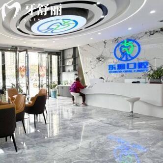 防城港东雅口腔门诊部