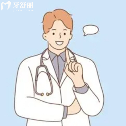 宁波哪家医院种植牙口碑好?推荐牙科医院排名前十的正规口腔种植牙又好又便宜性价比高