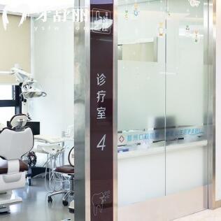 宁波镇海儿童口腔医院