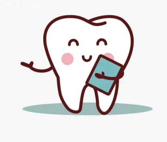 家人们!北京地区牙科价格表分享,亲测不割韭菜牙齿矫正/补牙/种牙价格合理