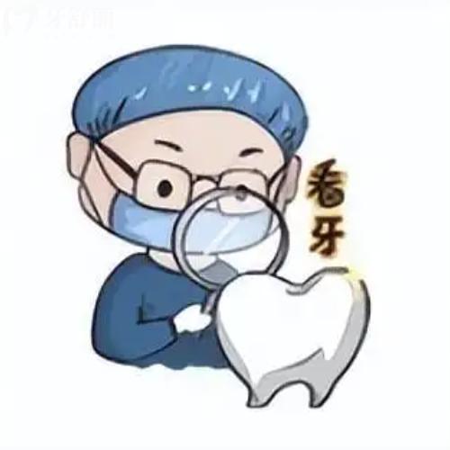 大医院为何对马里兰桥说“不”？揭秘其易脱落、后遗症多的短板