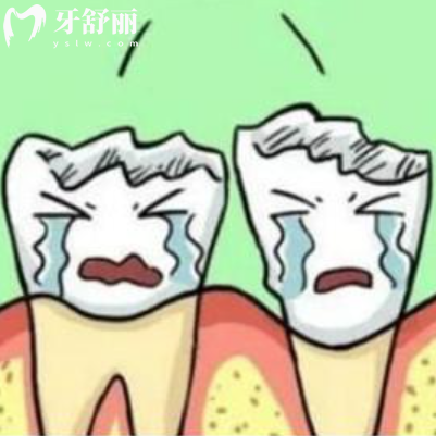 牙齿坏了牙根留着好还是拔了好？一直不处理会怎么样