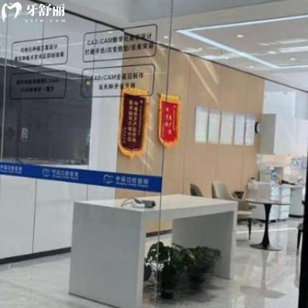 南阳中诺口腔医院2026新价格扒到了！种植牙2980起矫正7800起，牙友直呼价格比预算还低！