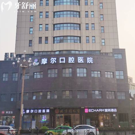 2026南昌摩尔口腔正畸费用表大揭秘!崔细初医生擅长成人/儿童矫正技术靠谱！