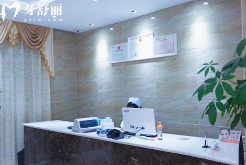 汉中种植牙技术好的医院有哪些?