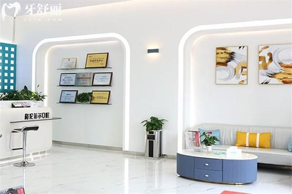 哈尔滨种植牙哪里好？这十家宝藏牙科种牙技术好又便宜好评多