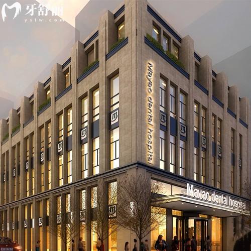 长沙美奥口腔医院怎么样？一文分析医院资质/实力/医生团队/收费价格/地址