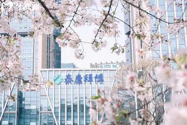 绍兴种植牙齿哪个医院好？