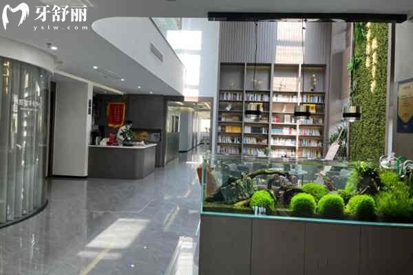 宁波北仑禾睦口腔医院收费价格