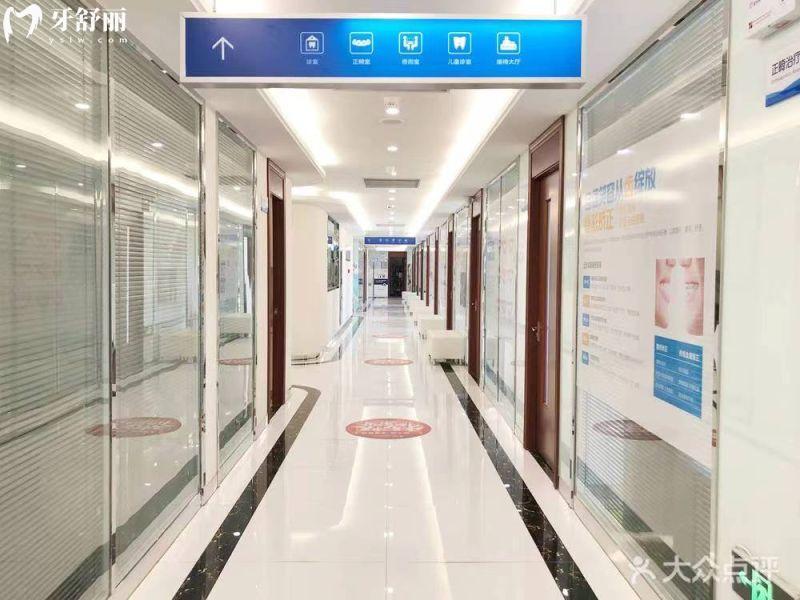 云南拜博口腔医院 (东风东路门诊部)